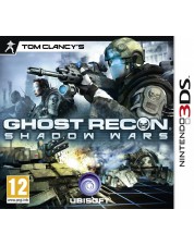 Tom Clancy's Ghost Recon Shadow Wars (3DS)