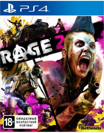 Rage 2 (русская версия) (PS4) 