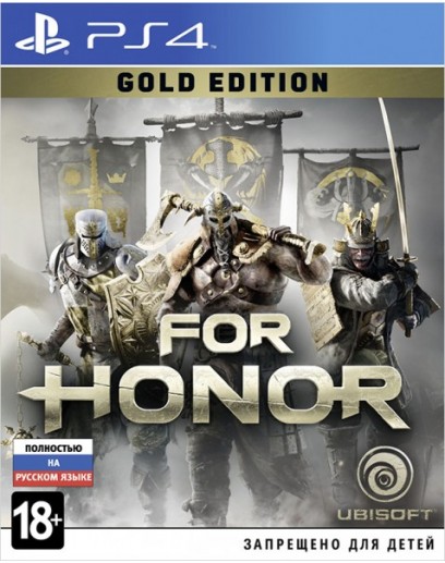 For Honor Gold Edition (PS4) 