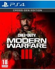 Call of Duty: Modern Warfare III (русская версия) (PS4)