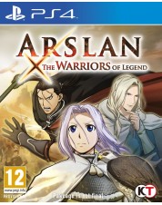 Arslan: The Warriors of Legend (PS4)