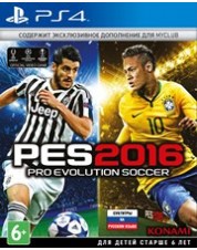 Pro Evolution Soccer 2016 (PES 16) (русские субтитры) (PS4)