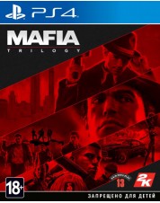 Mafia: Trilogy (русские субтитры) (PS4)