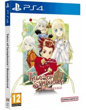 Tales Of Symphonia Remastered - Chosen Edition (русские субтитры) (PS4)