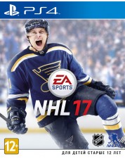 NHL 17 (русские субтитры) (PS4)