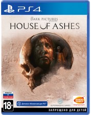 The Dark Pictures: House of Ashes (русская версия) (PS4 / PS5)