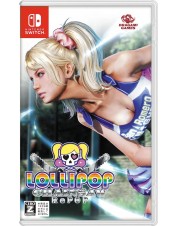 Lollipop Chainsaw RePOP (JP) (английская версия) (Nintendo Switch)