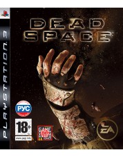 Dead Space (русская версия) (PS3)