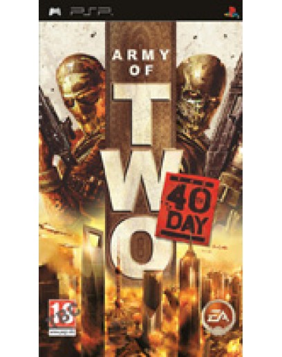 Army of Two: The 40th Day (PSP) 