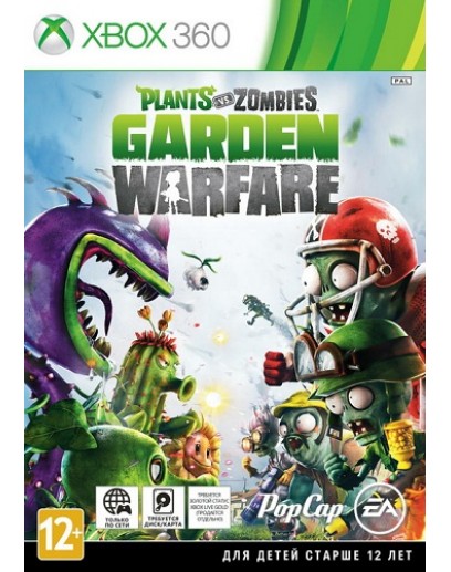 Plants vs. Zombies Garden Warfare (Xbox 360 / One / Series) 