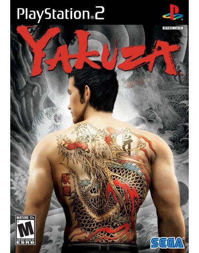 Yakuza (PS2) 