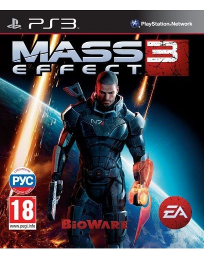 Mass Effect 3 (русские субтитры) (PS3) 