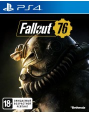 Fallout 76 (PS4)