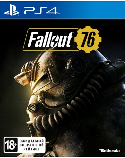 Fallout 76 (PS4) 