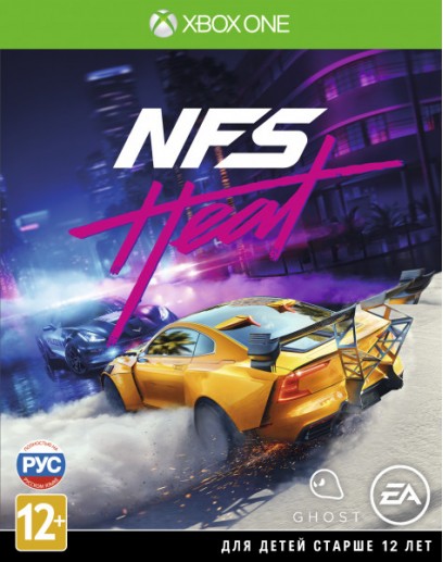 Need for Speed Heat (русская версия) (Xbox One) 