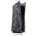 Корпус Sony PlayStation 5 Console Covers (Grey Camouflage) (PS5) 