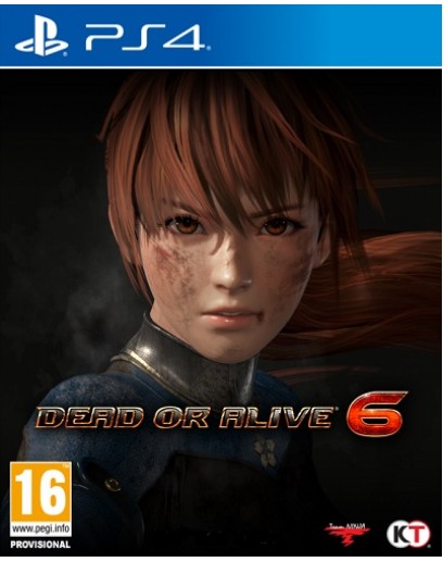 Dead or Alive 6 (PS4) 