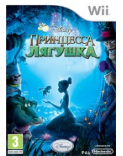 Disney / Прицесса и лягушка (русская версия) (Wii)