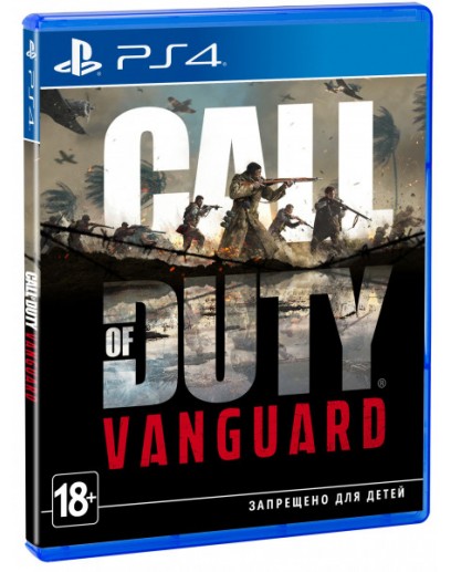 Call of Duty: Vanguard (PS4 / PS5) 