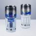 Термокружка Star Wars R2-D2 Travel Mug 450ml 