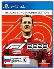 F1 2020. Делюкс издание «Шумахер» (русские субтитры) (PS4)