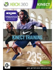 Nike+ Kinect Training (для Kinect) (Xbox 360)