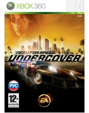 Need for Speed Undercover (Xbox 360)