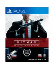 Hitman: Definitive Edition (русские субтитры) (PS4)
