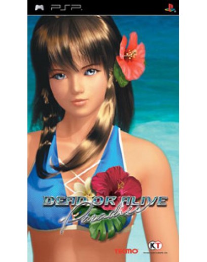 Dead Or Alive Paradise (PSP) 