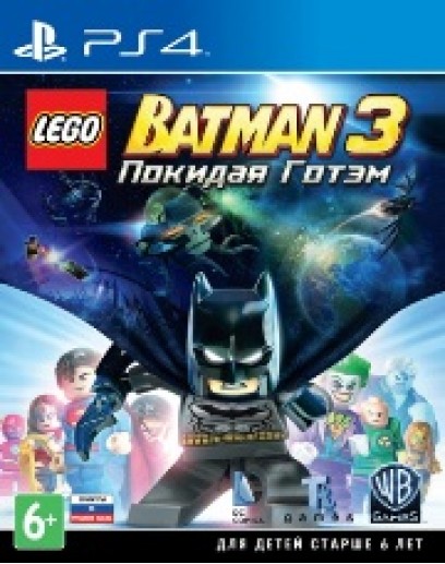 LEGO Batman 3. Покидая Готэм (русские субтитры) (PS4) 