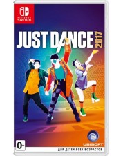 Just Dance 2017 (Русская версия) (Nintendo Switch)