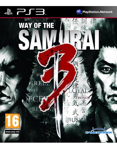 Way of the Samurai 3 (PS3) 