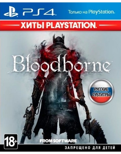 Bloodborne (русские субтитры) (PS4) 