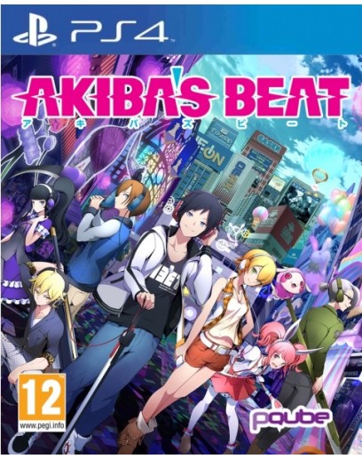Akiba`s Beat (PS4) 