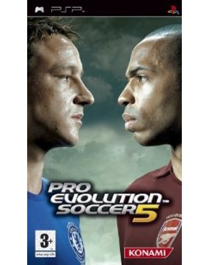 Pro Evolution Soccer 5 (PSP) 