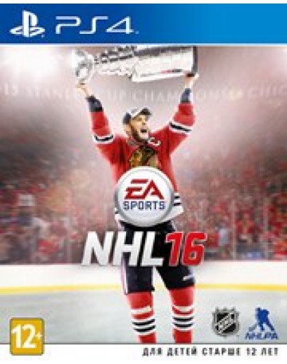 NHL 16 (PS4) 