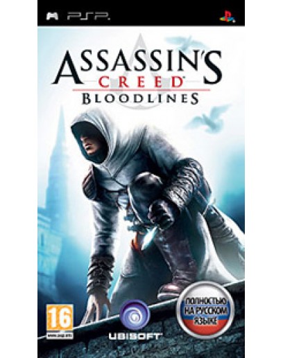 Assassin's Creed Bloodlines (PSP) 