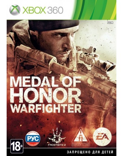 Medal of Honor: Warfighter (русская версия) (Xbox 360) 