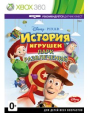 Disney История Игрушек. Парк развлечений (с поддержкой MS Kinect, русская версия) (Xbox 360)