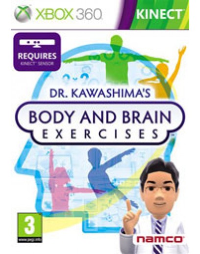 Dr. Kawashima’s Body and Brain Exercises (только на Kinect) (Xbox 360) 