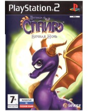Легенда о Спайро: Вечная Ночь (PS2)