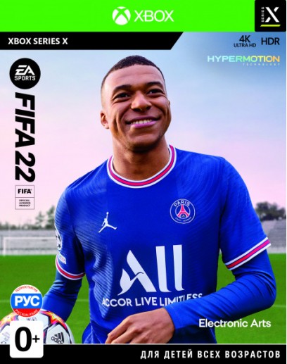 FIFA 22 (русская версия) (Xbox Series X) 