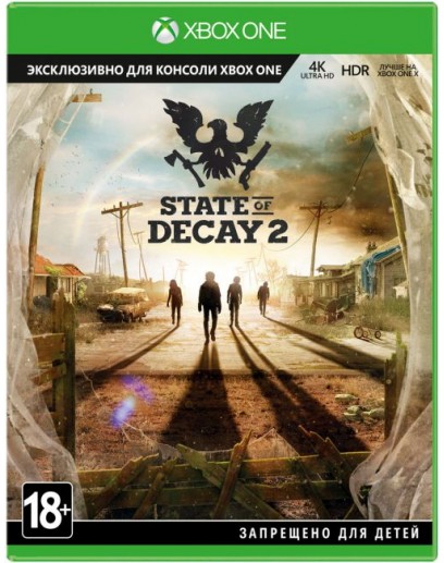 State of Decay 2 (Xbox One) 