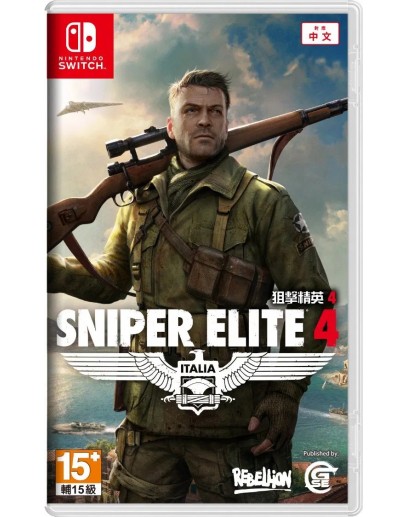 Sniper Elite 4 (AS) (английская версия) (Nintendo Switch) 