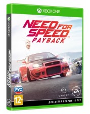 Need for Speed: Payback (русская версия) (Xbox One / Series)