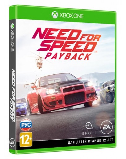 Need for Speed: Payback (русская версия) (Xbox One / Series) 