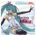 Фигурка Good Smile Company: Racing Miku 2013 859144 