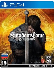 Kingdom Come Deliverance (русские субтитры) (PS4)