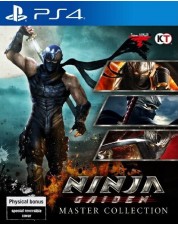 Ninja Gaiden: Master Collection (PS4)