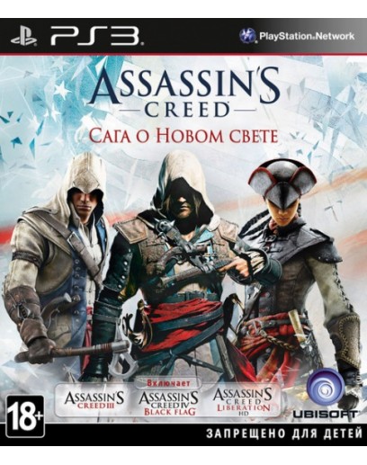 Assassin's Creed: Сага о Новом Свете (русская версия) (PS3) 